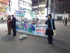 １月５日、中野駅での「安保法制の廃止をめざす」中野アピール